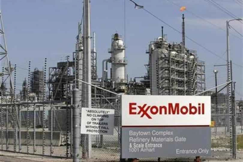 Pengilangan Minyak Exxon Di Houston